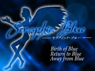 Seraphic Blue - 作品