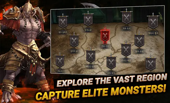 Iron Blood - Immagini