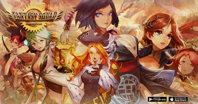 Fantasy Squad - Imagens