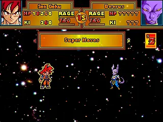 DB - USD - FULL BS 2017 - 이미지