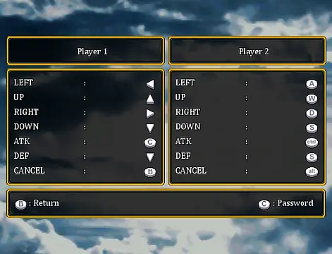 Suikorunes II - หน้าจอ