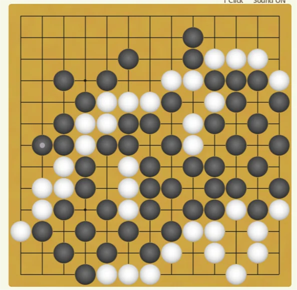 Play Go