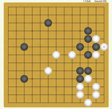 Go - Картинки