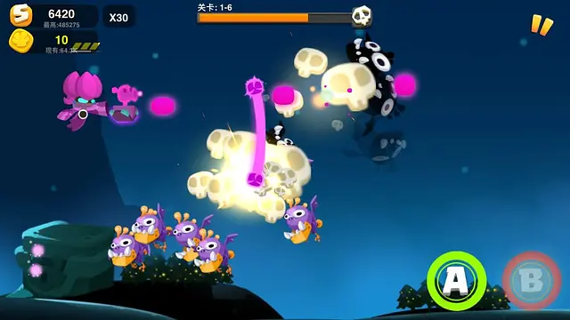 Shoot The Dragons - Imágenes