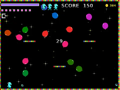 Earthlings - Skärmdumpar