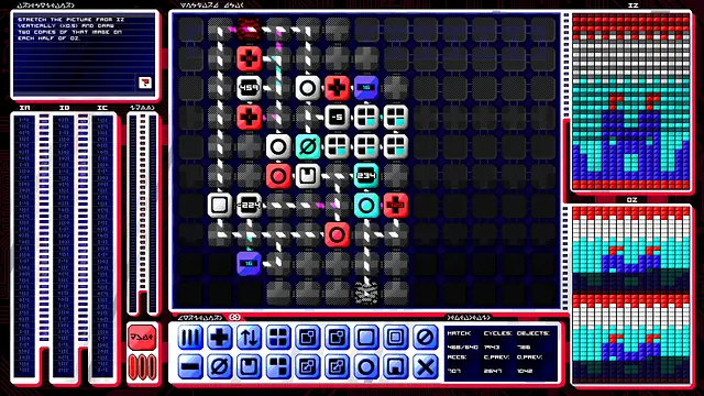 Laruin ang Mind-Machine Interface