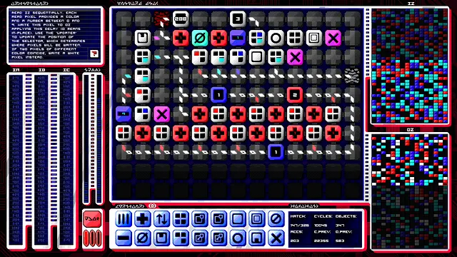 Mind-Machine Interface - Skärmdumpar