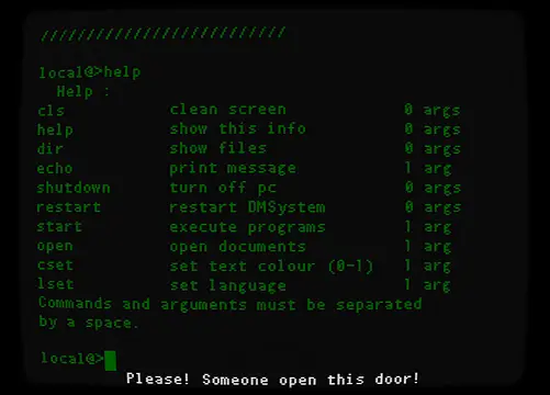 DMSystem - الشاشات
