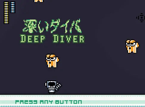 Deep Diver - 图片