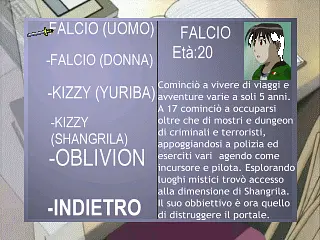 Oblivion Shadow - Imagens