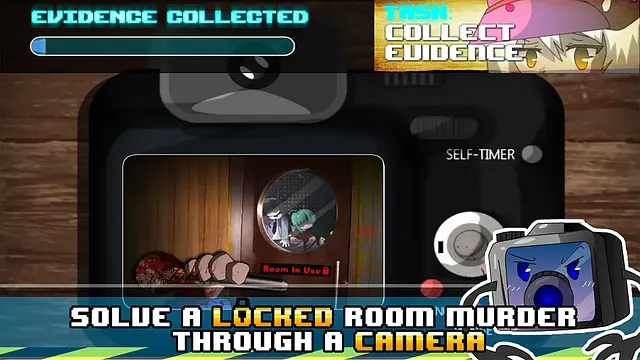 Seven Photos Detective - الشاشات