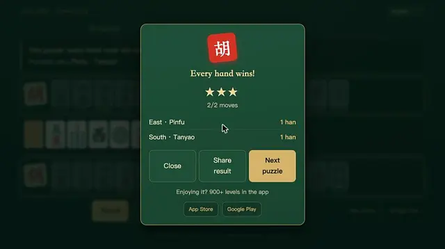 ALL-HU: Mahjong Puzzle Pack - Screenshots