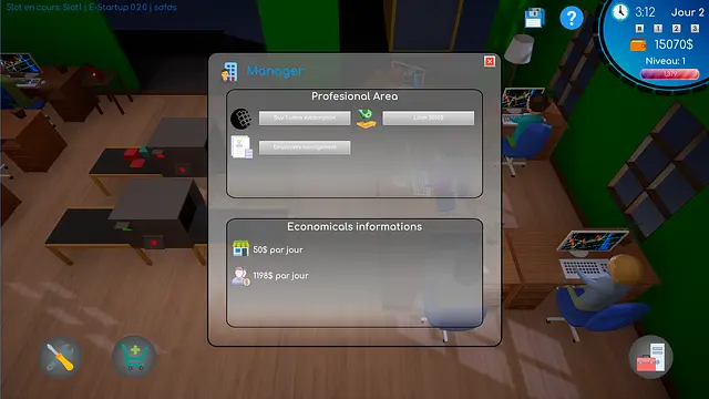 E-Startup 0.2.0 - หน้าจอ