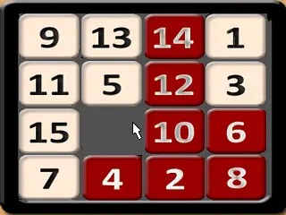 العب Il gioco del 15