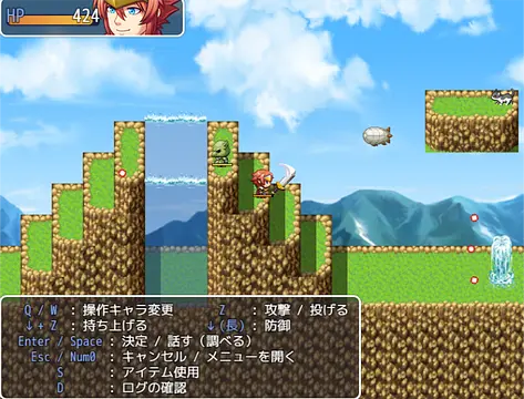 RPG Maker MV Platformer - الشاشات
