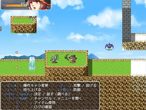 RPG Maker MV Platformer - Картинки