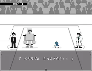 大鉄ラボ。 - Imagens