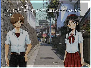 あやかしよりまし逢魔 - Imagens