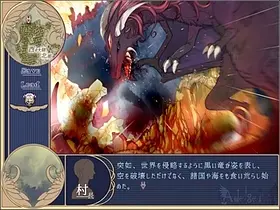 Adelgeia-アデルゲイア - تصاویر