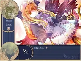 Adelgeia-アデルゲイア - Imej