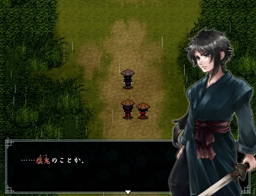 蒼乱之竜을(를) 하다