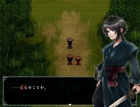 Играть в 蒼乱之竜