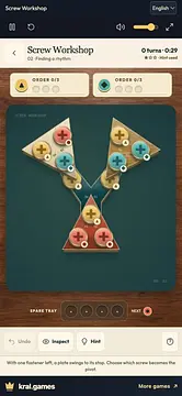 Screw Workshop - 이미지