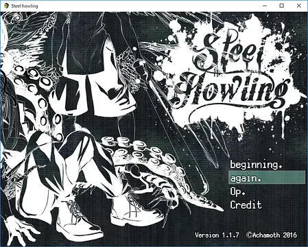 Steel howling - Imej