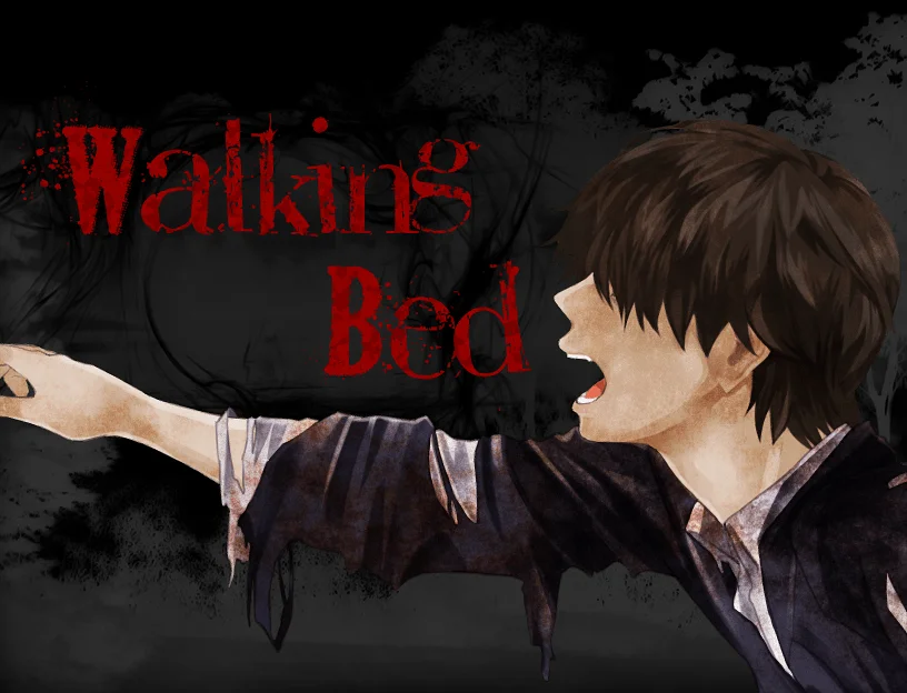 Play WalkingBed EnglishVersion