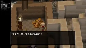 魔王の城とキアラ姫 - Obrázky