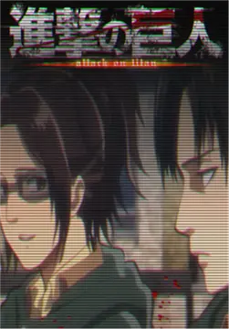 بازی کن 進撃の巨人 Shingeki No Kyojin