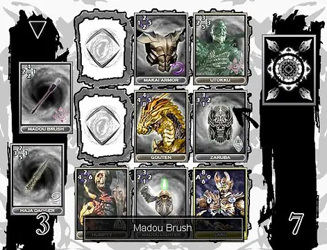 GARO - D & L Colosseum - 이미지