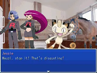 PaH Sutobu no Uma - تصاویر