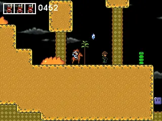 PaH Sutobu no Uma - Afbeeldingen