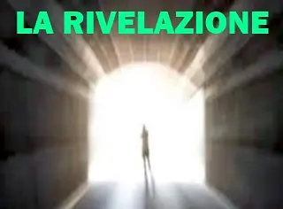 La rivelazione - หน้าจอ