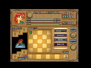 Shadow Battle - Mga piktur