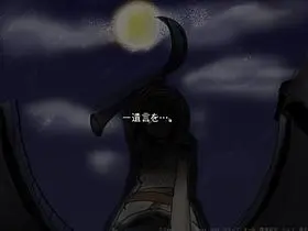 〜死神＋天使〜 - 图片