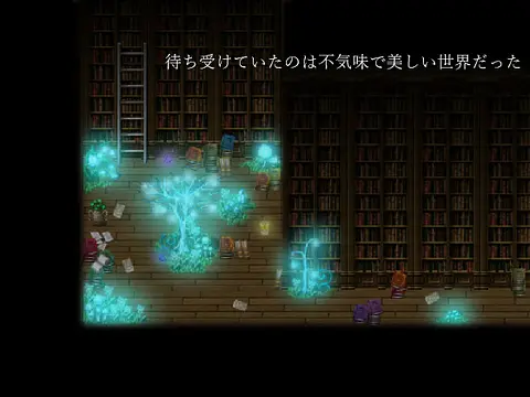 Psychological Diving - Screenshots