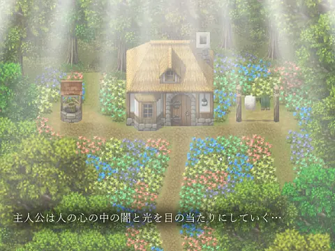 Psychological Diving - Immagini