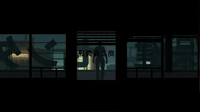 The Sundew - Στιγμιότυπα