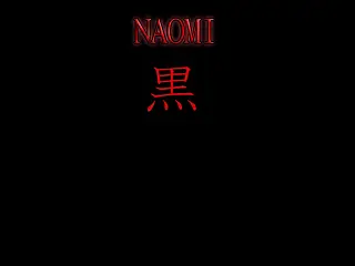 玩 Naomi - The Cursed Couple