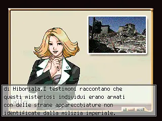 Wild Rage Origin  - 作品