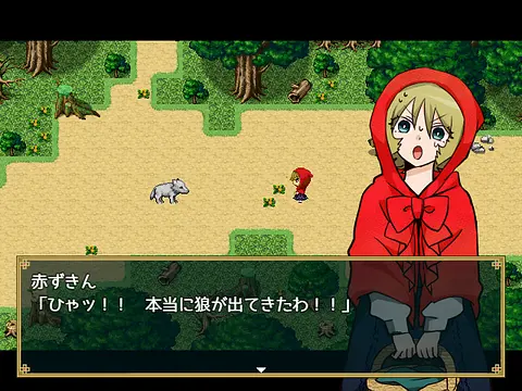 FunkyStoryMode赤ずきんプチ - 图片