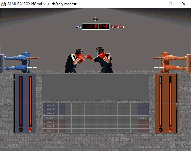 Spiele 2D BOXING SIMULATOR