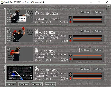 2D BOXING SIMULATOR - 图片