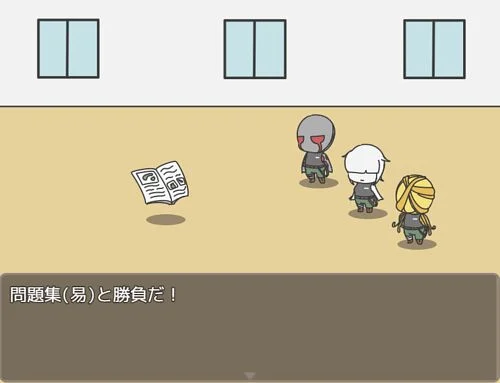 人間０名様을(를) 하다