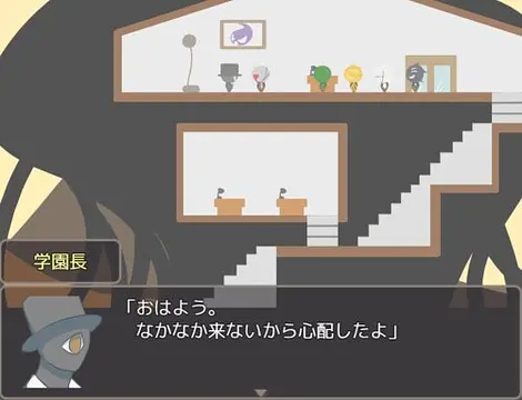 人間０名様 - Screenshots