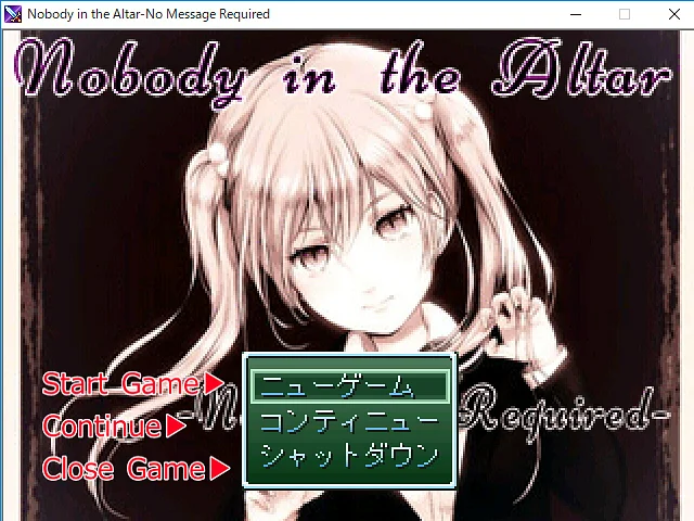 بازی کن Nobody in the Altar Rpg