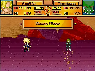 DragonBall US - BS Demo - Imej