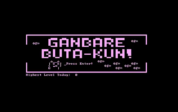 Mini-Game 3-in-1 Fun-Pak - หน้าจอ